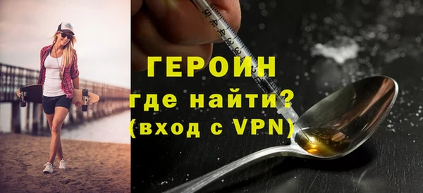 apvp Осинники