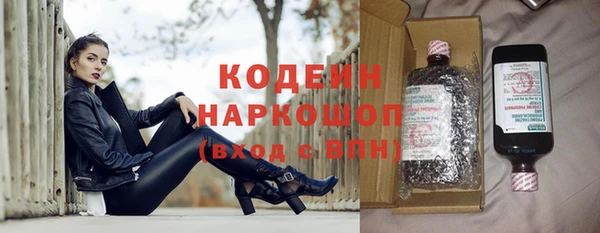 соль ск Киров