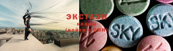 хмурый Остров