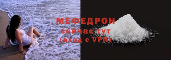 марки lsd Пенза