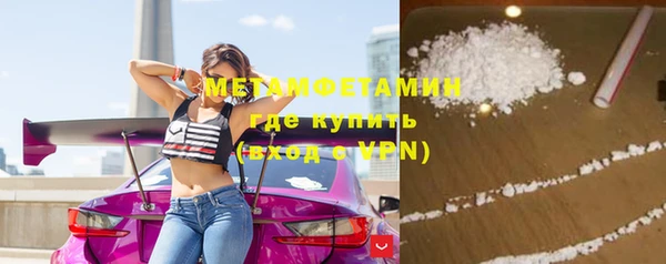 мдпв Елизово