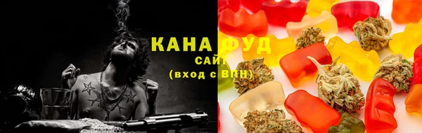 apvp Осинники