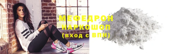 хмурый Остров