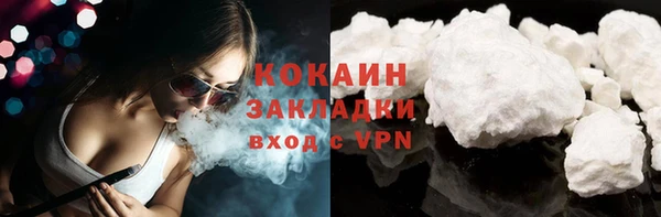 соль ск Киров