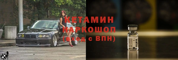 соль ск Киров