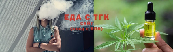 apvp Осинники
