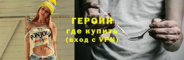 дмт Осташков