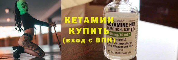 дмт Осташков