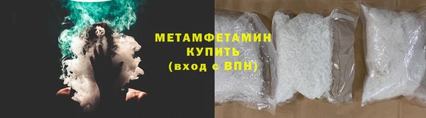 ECSTASY Елабуга