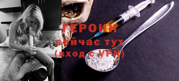 COCAINE Няндома
