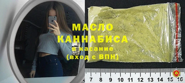 PSILOCYBIN Нязепетровск