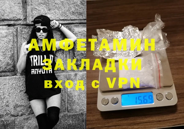 мдпв Елизово