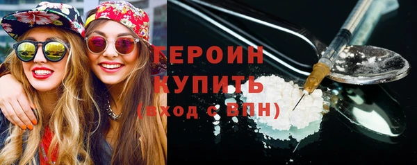 дмт Осташков