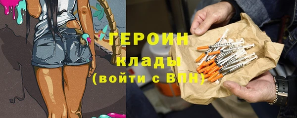 бутик Остров