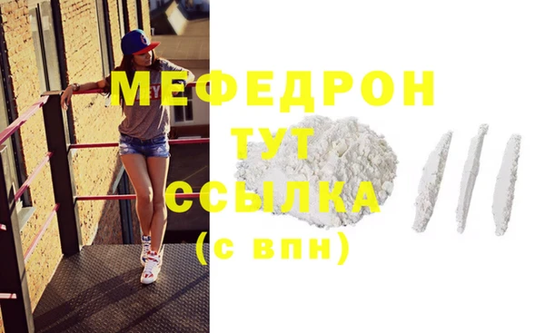 дмт Осташков