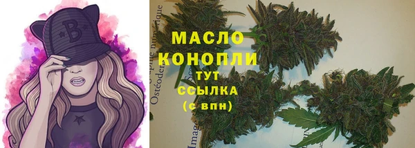 ECSTASY Елабуга