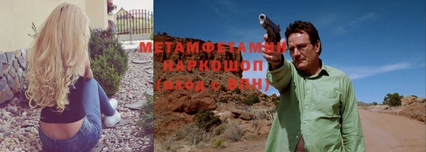хмурый Остров
