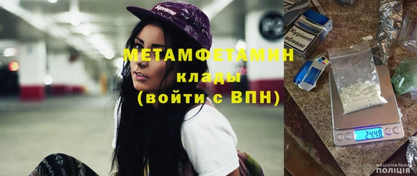 мдпв Елизово