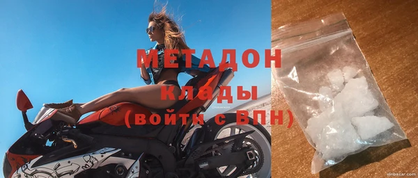 хмурый Остров